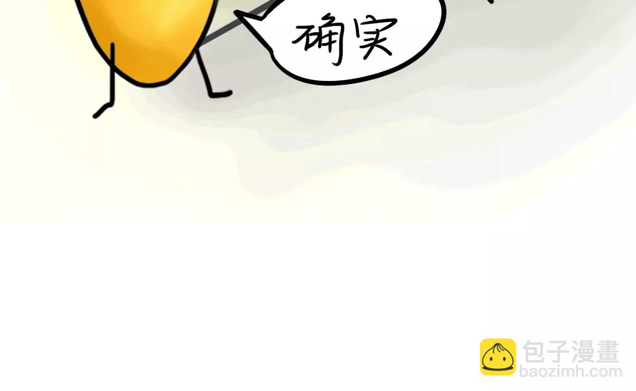 旅途21