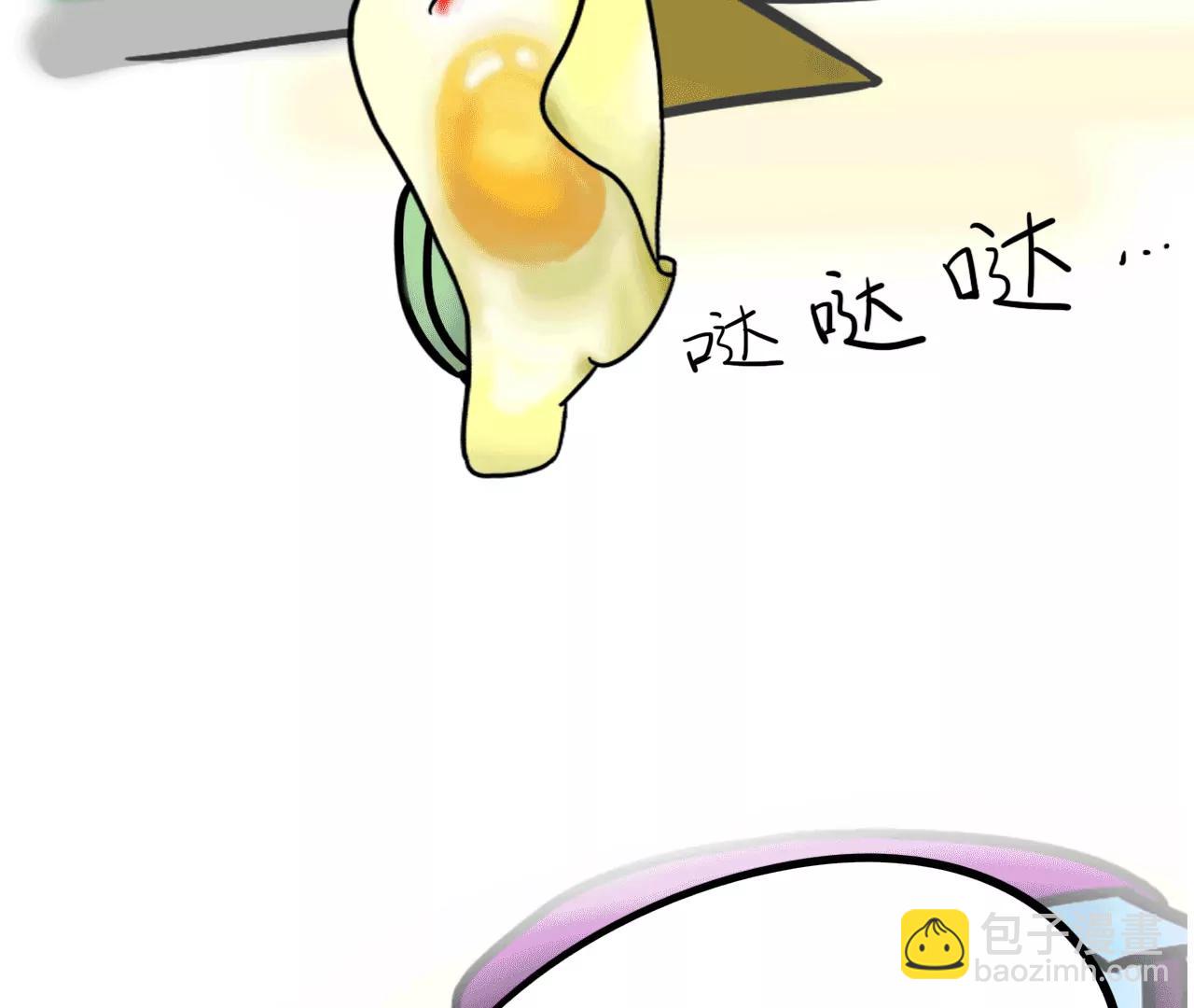 旅途23