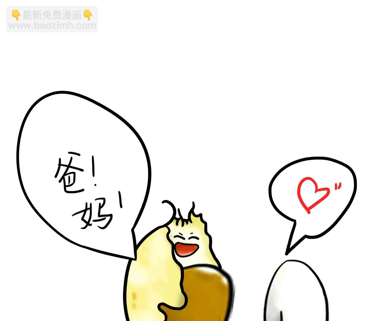 旅途25