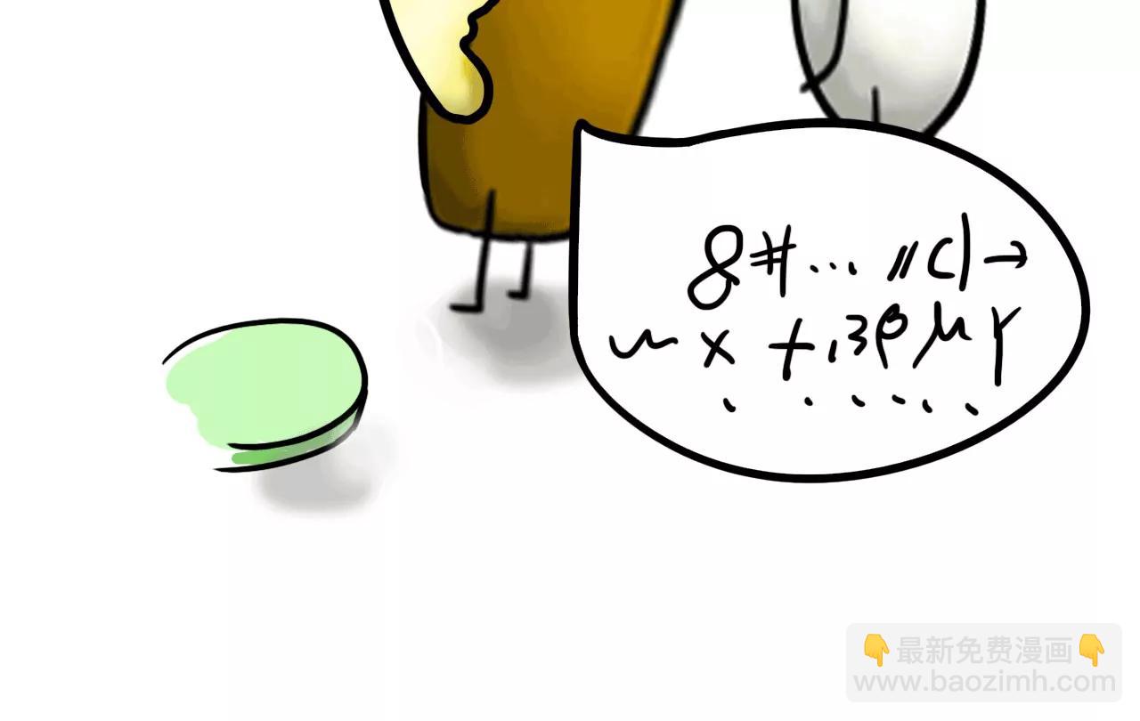 旅途26