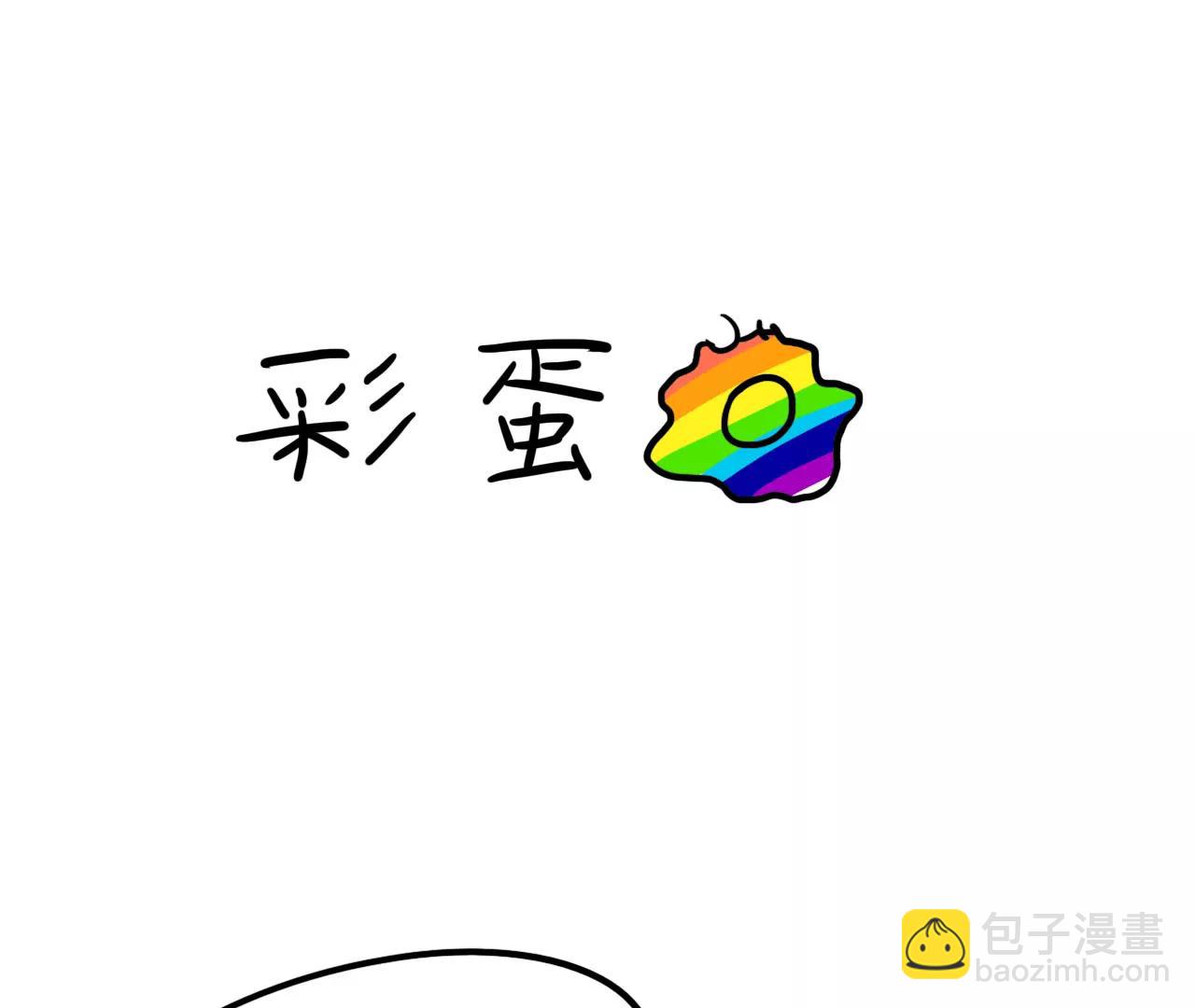 旅途30