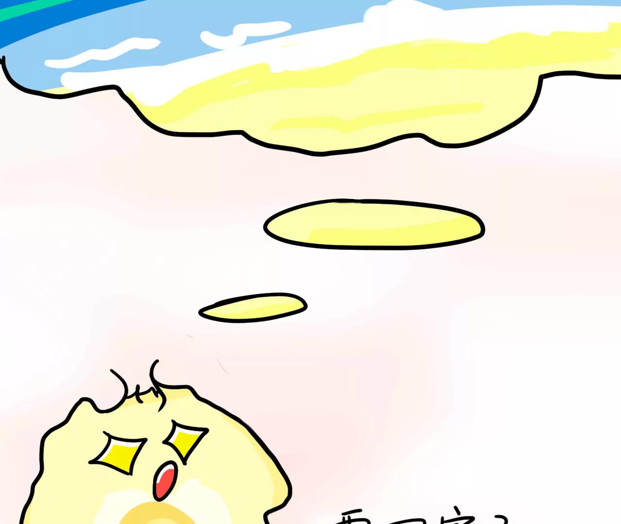 旅途9