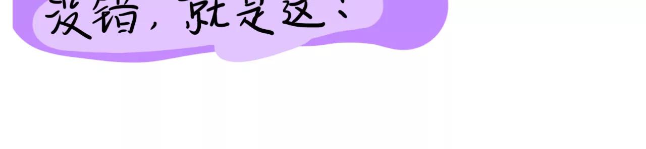 许愿4