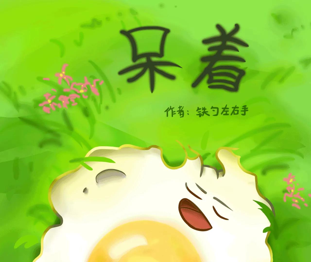 拍证件照（下）0