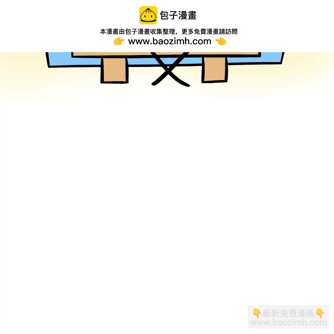 拍证件照（下）27