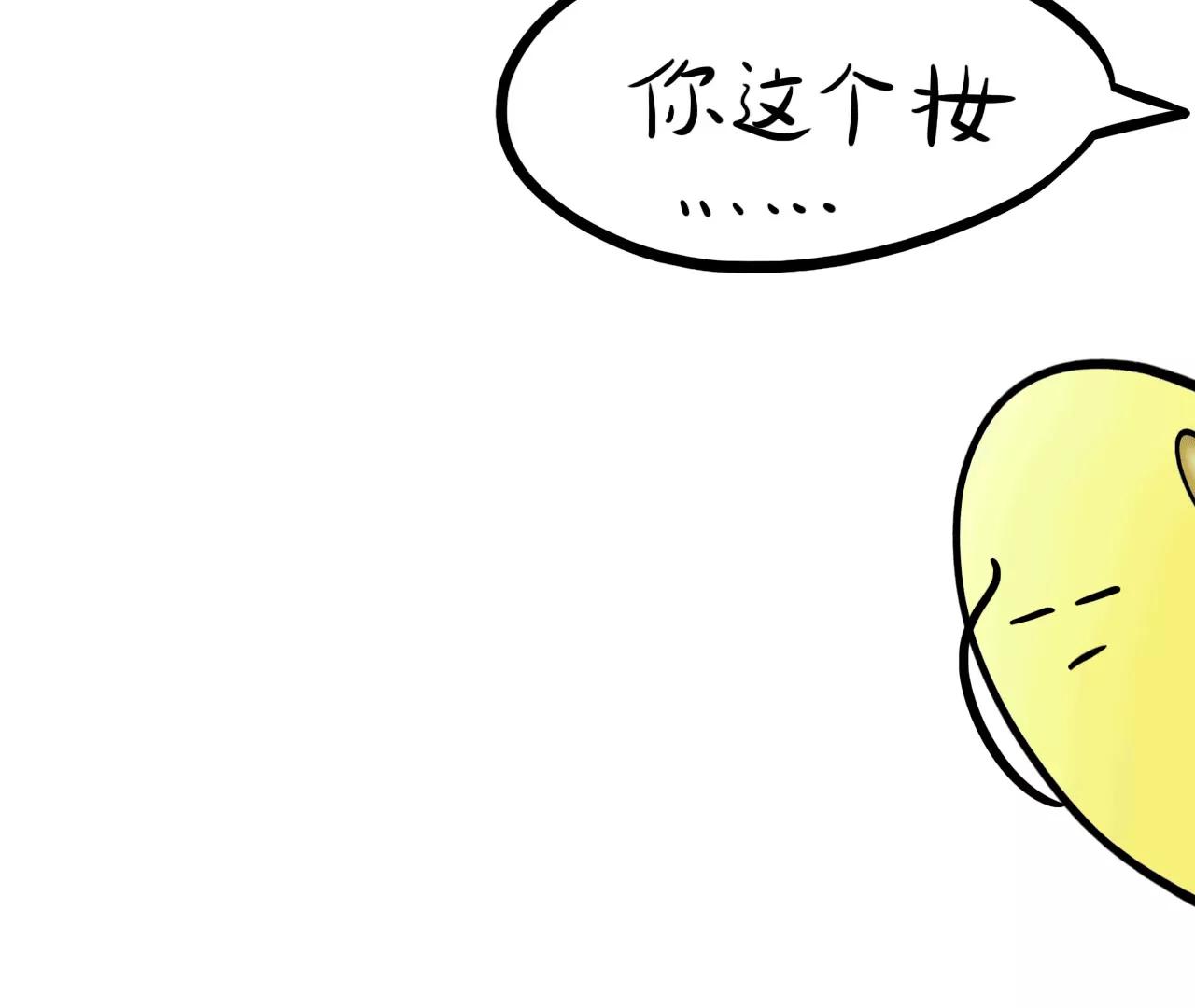 拍证件照（下）31