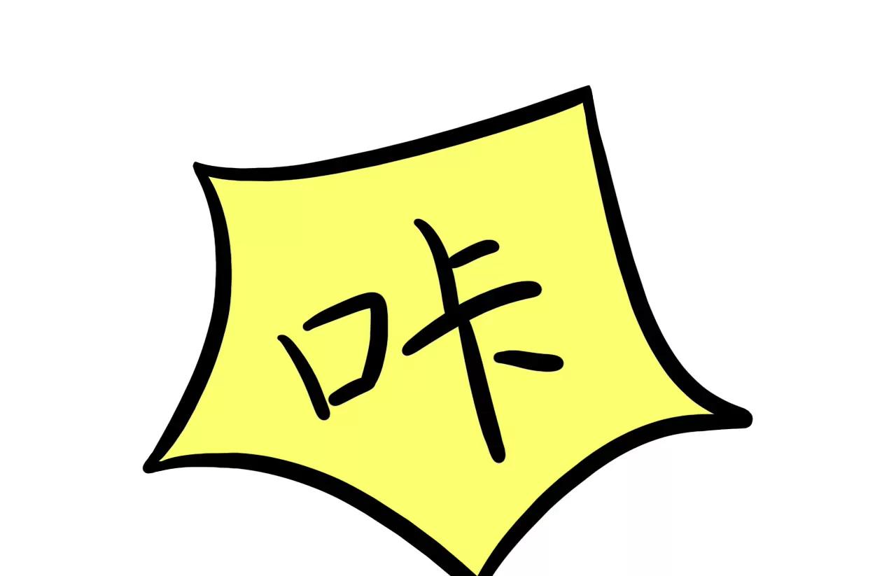 拍证件照（下）7