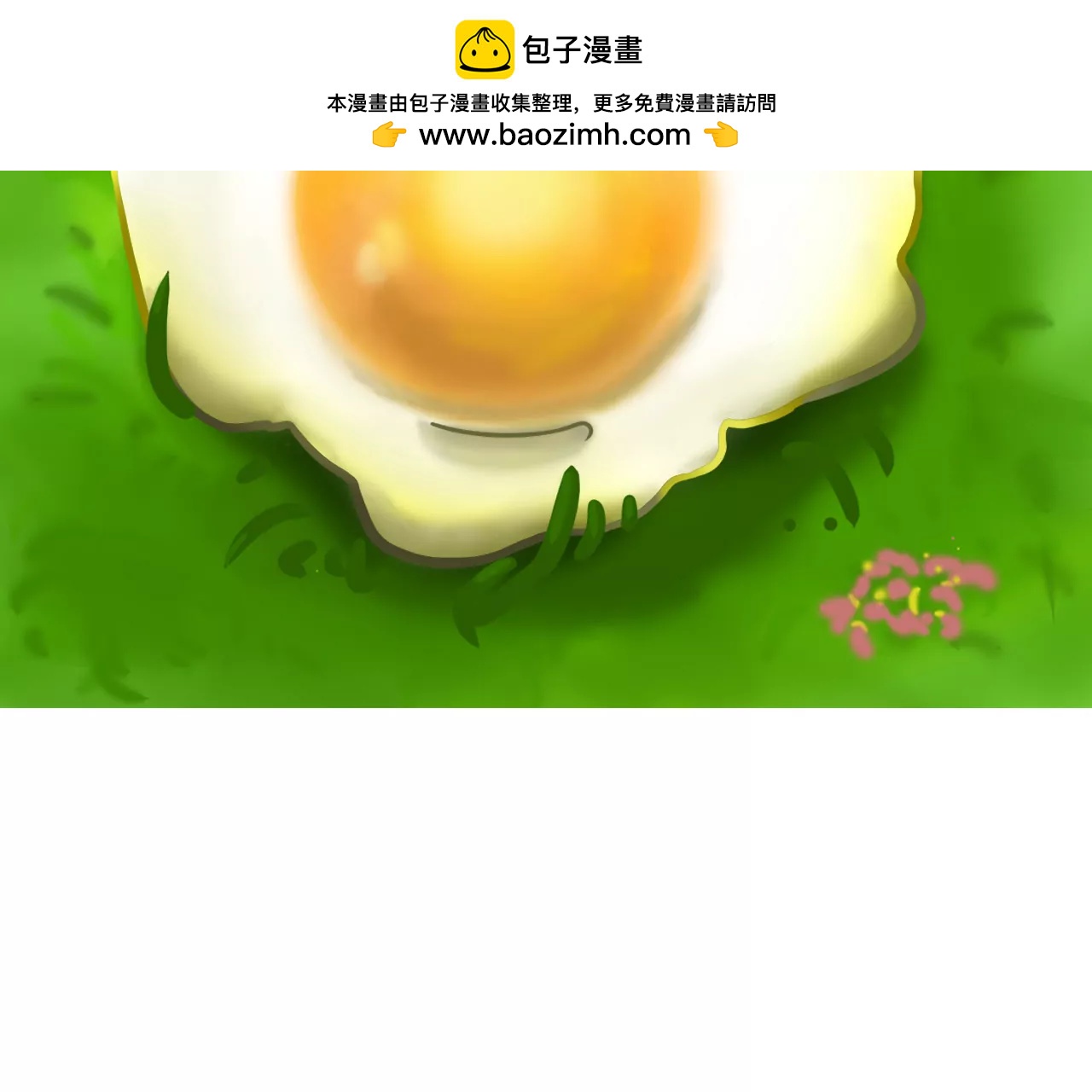 重要的方向（上）1