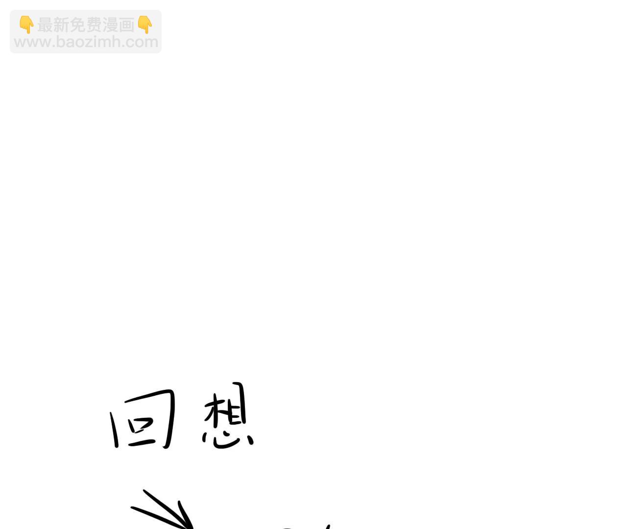 重要的方向（上）13