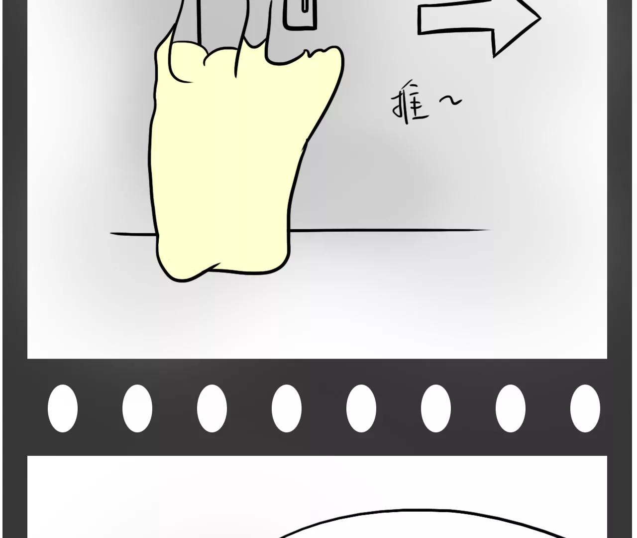 重要的方向（上）15