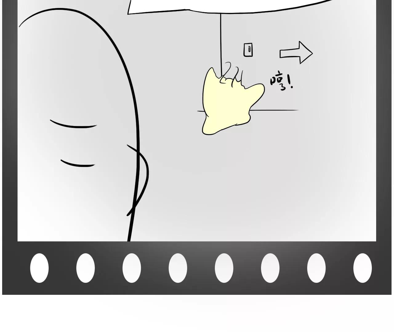 重要的方向（上）18
