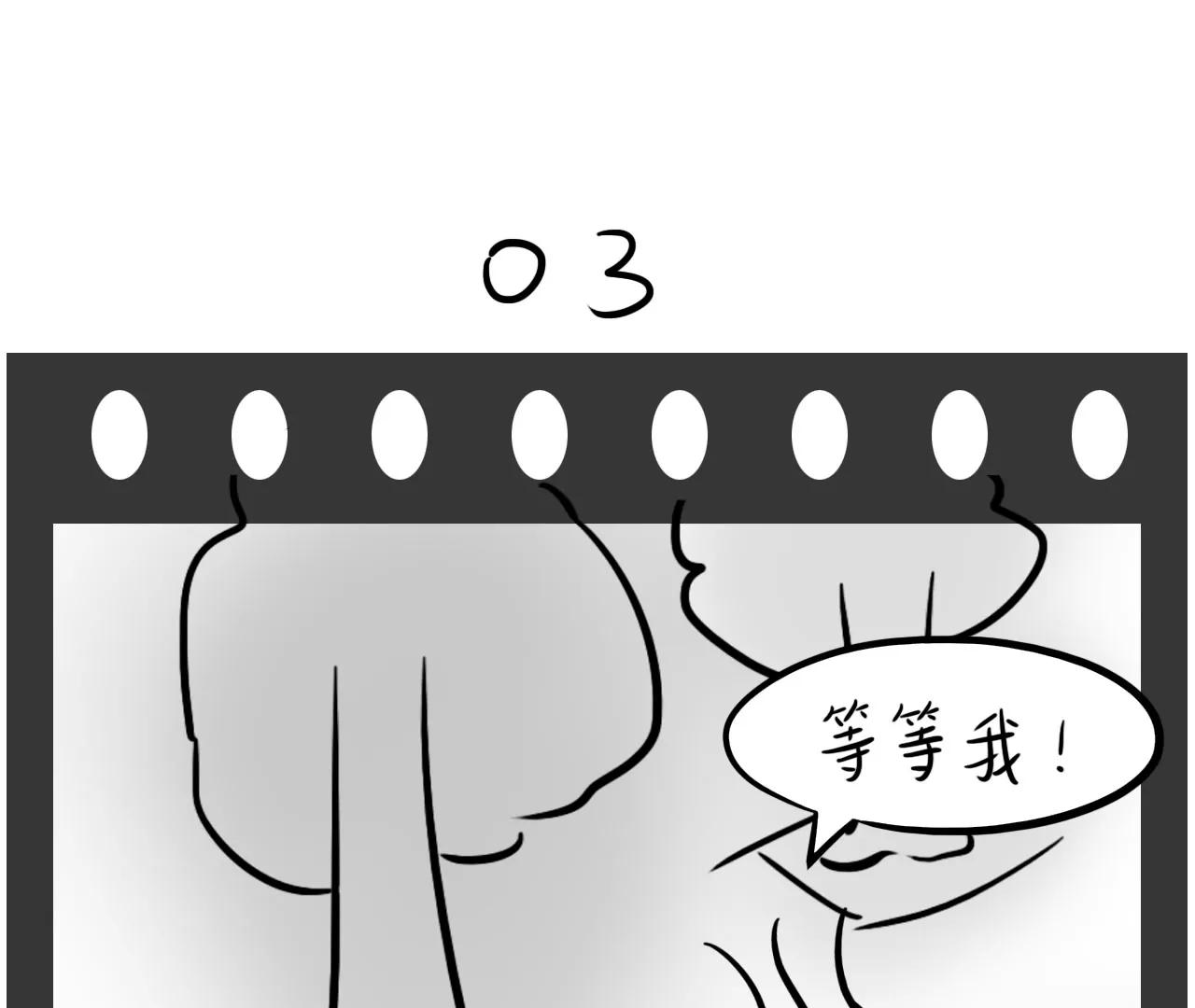 重要的方向（上）27