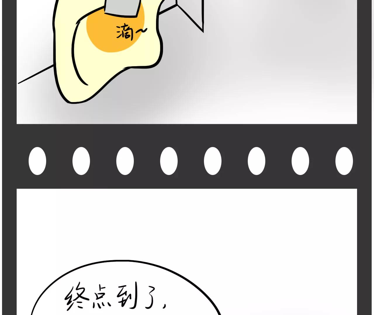 重要的方向（上）30