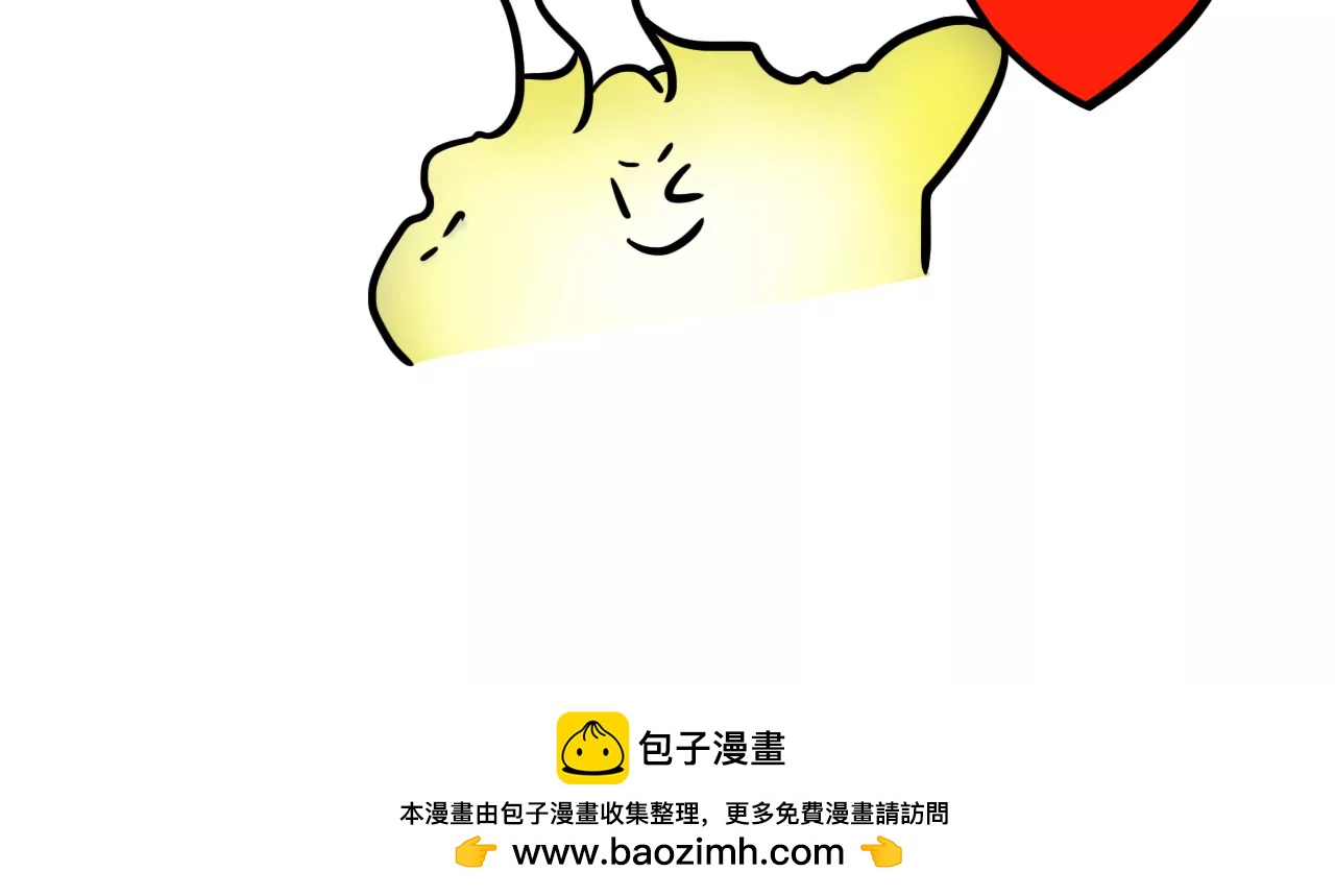 重要的方向（上）38