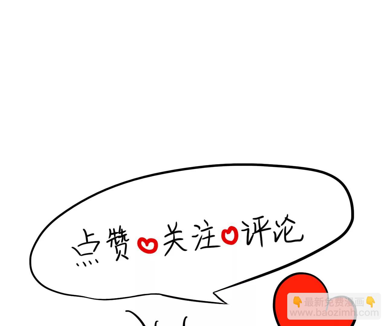 单身的理由23
