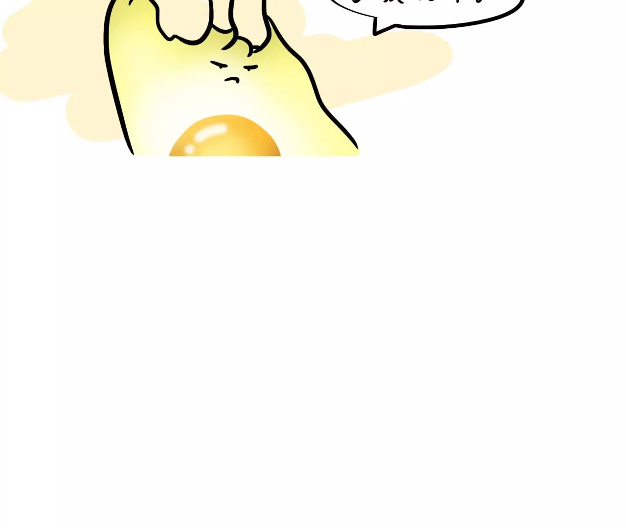 单身的理由5