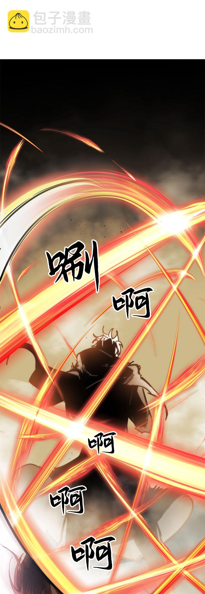 第17话25