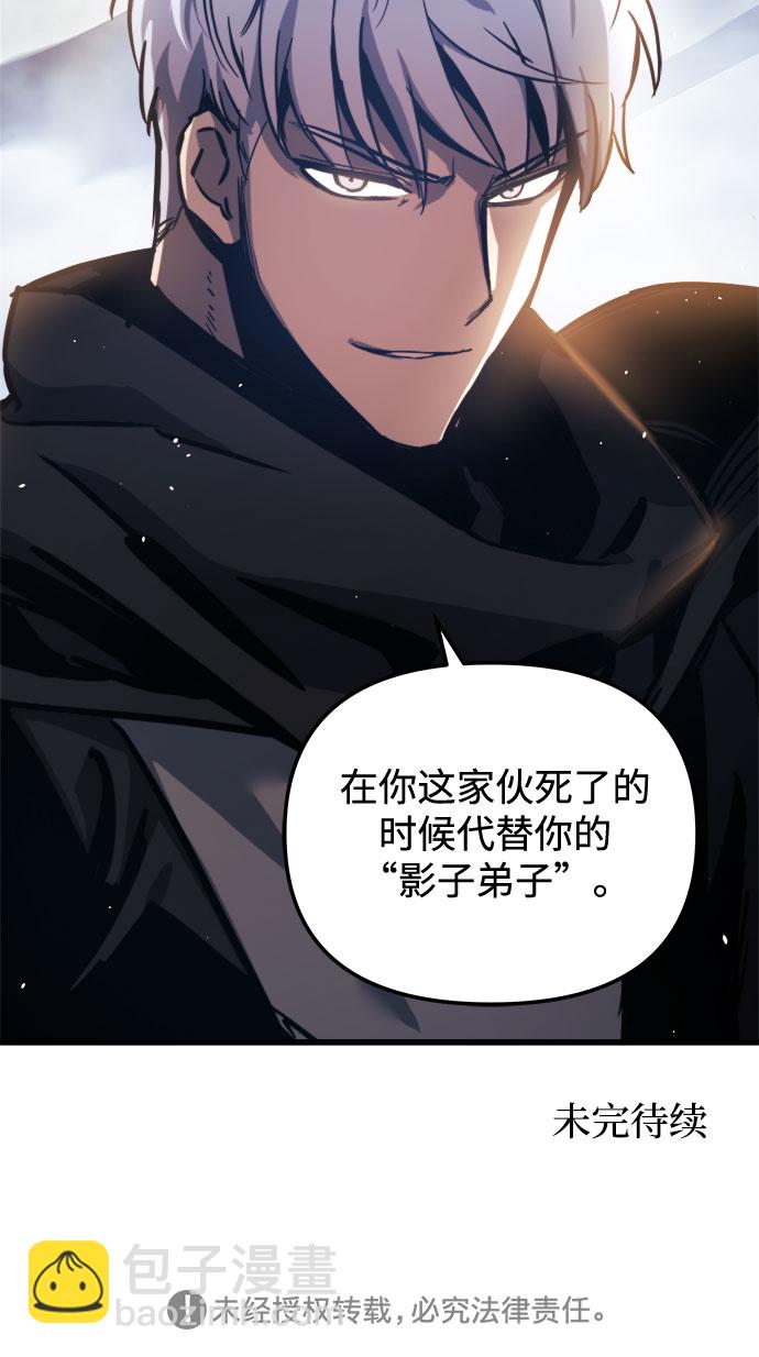 第17话65