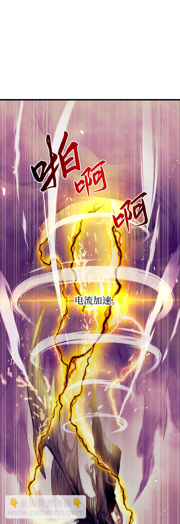第61话13