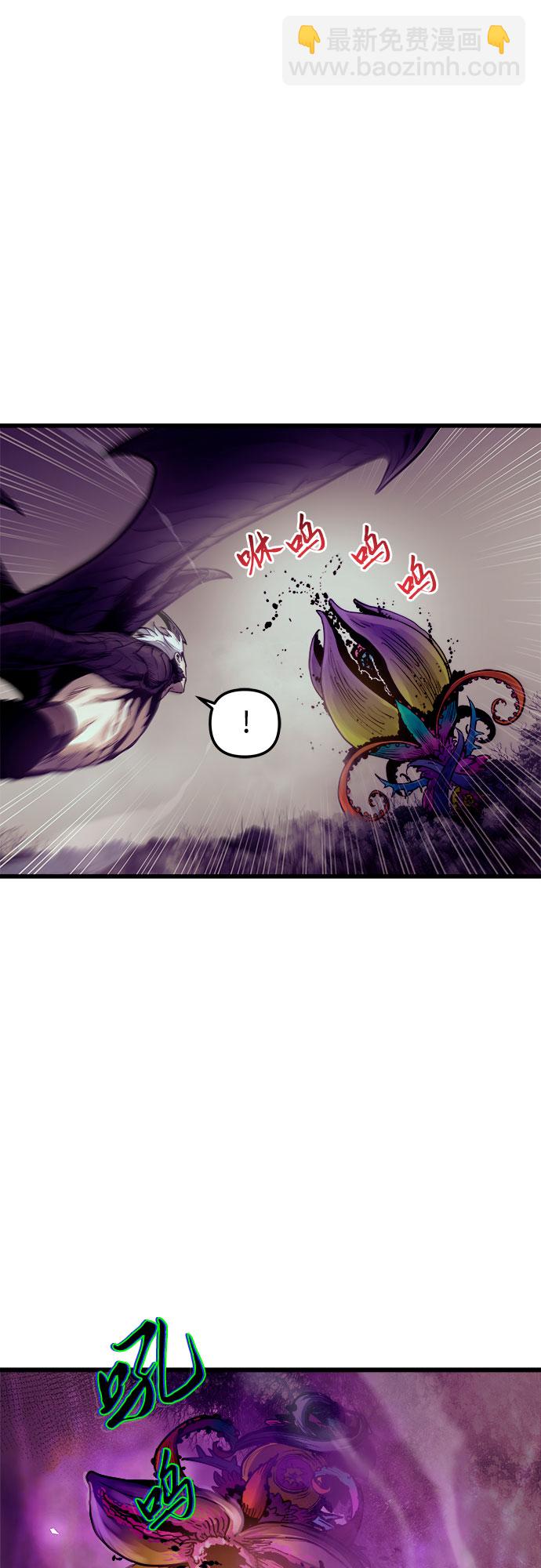 第61话15