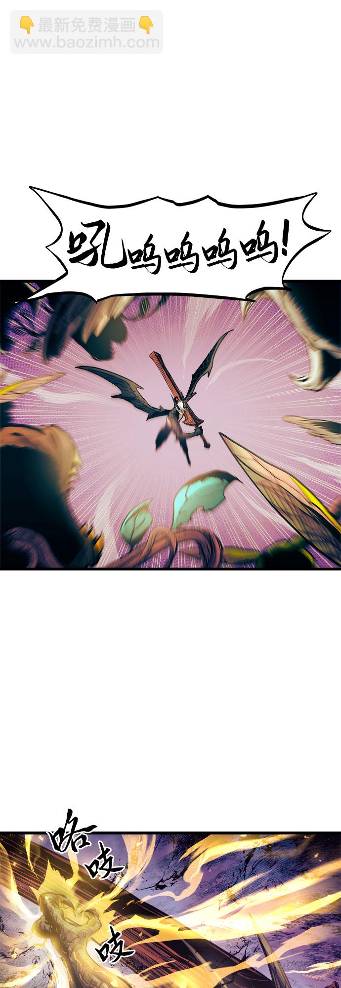 第61话17
