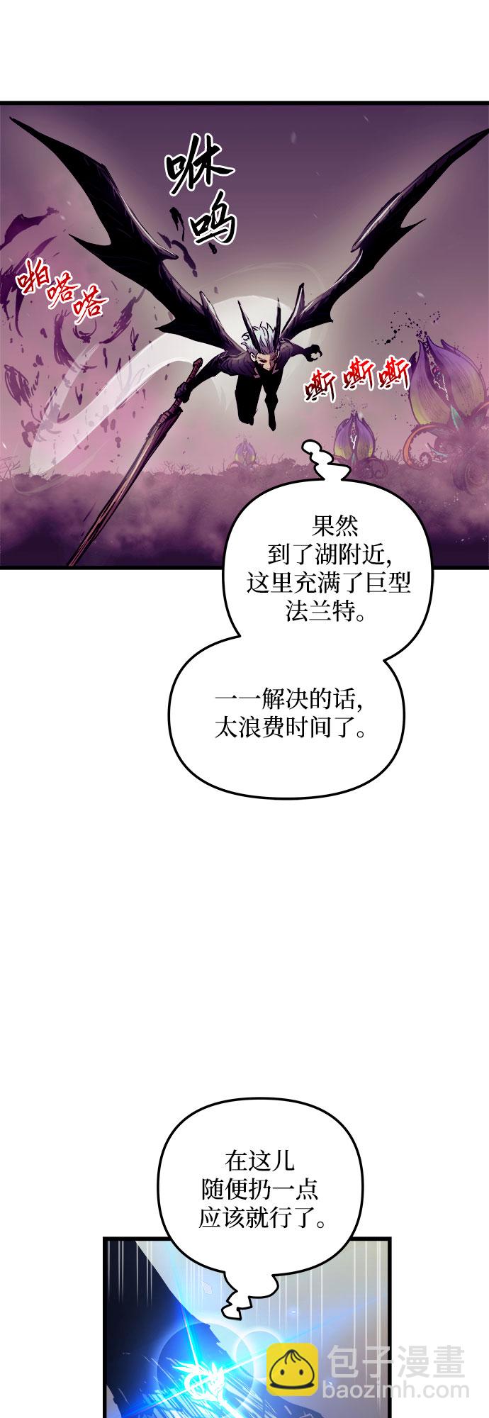 第61话22