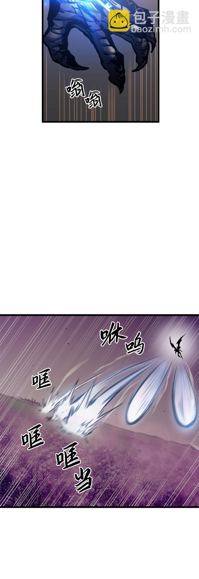 第61话23