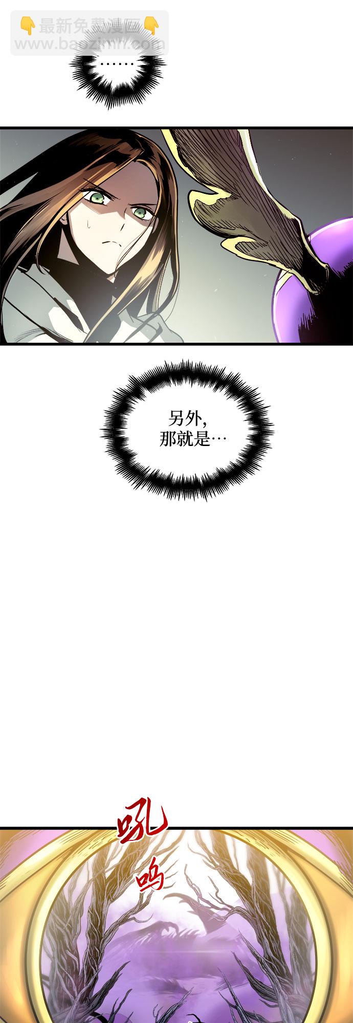 第61话35
