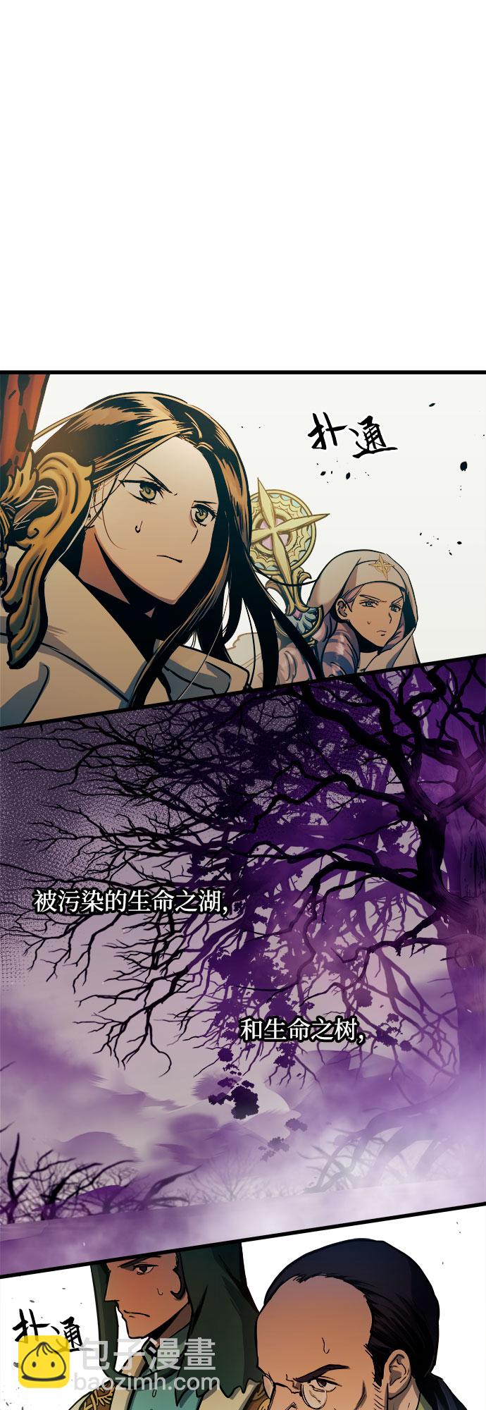 第61话39