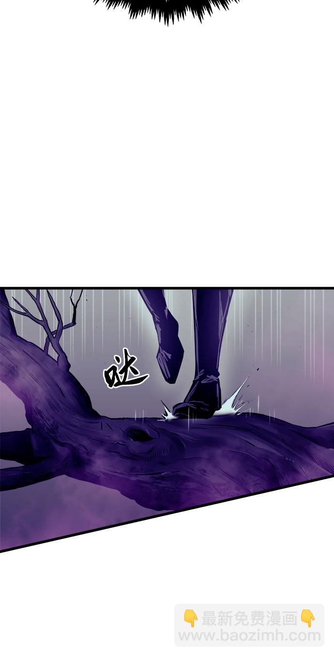 第61话45