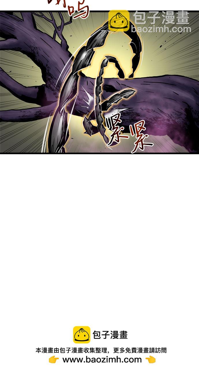 第61话53