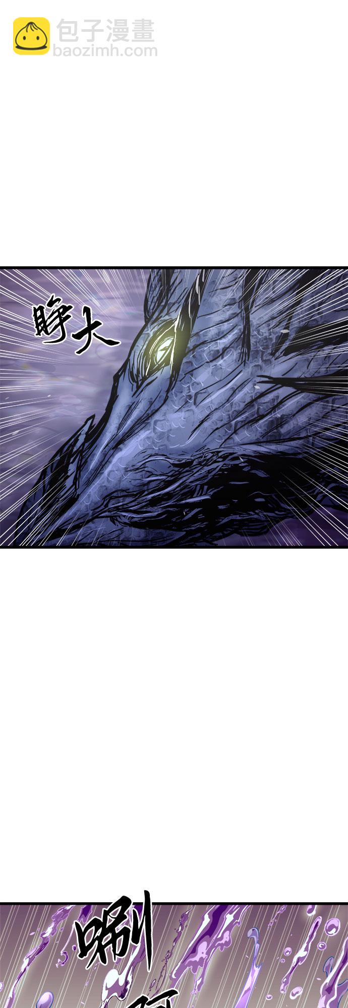 第61话58