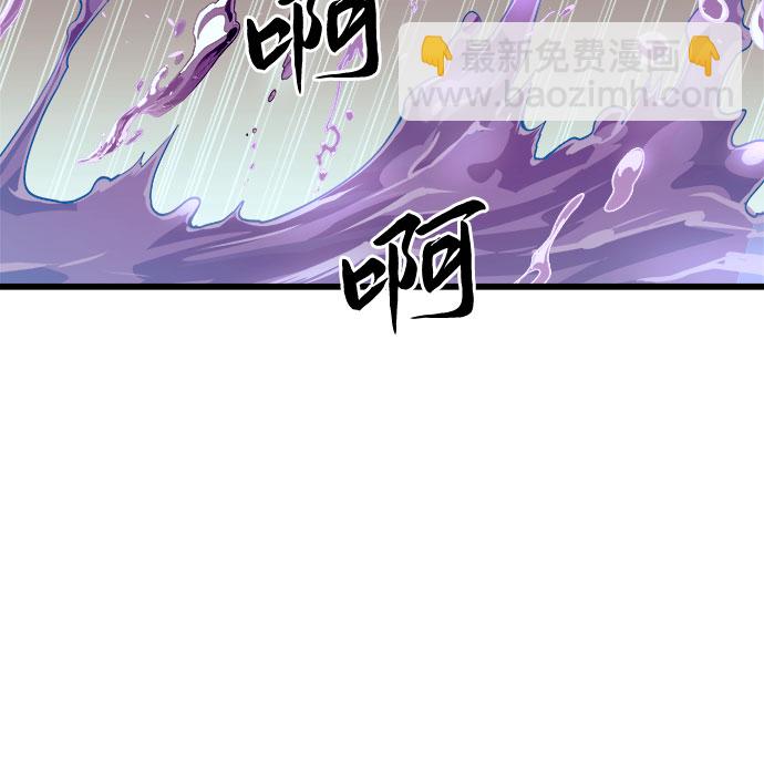 第61话59