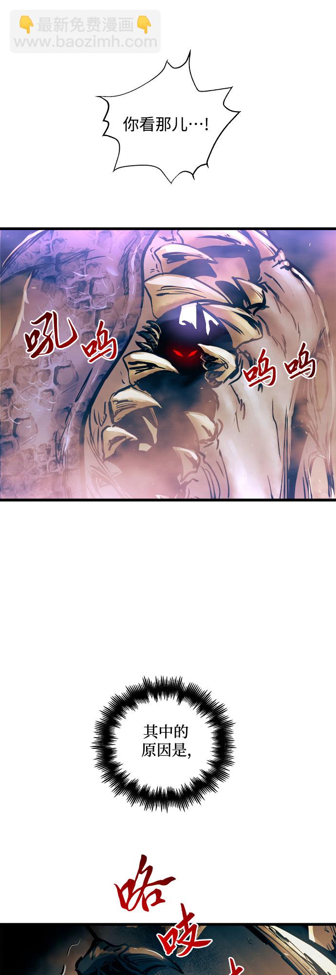 第61话62