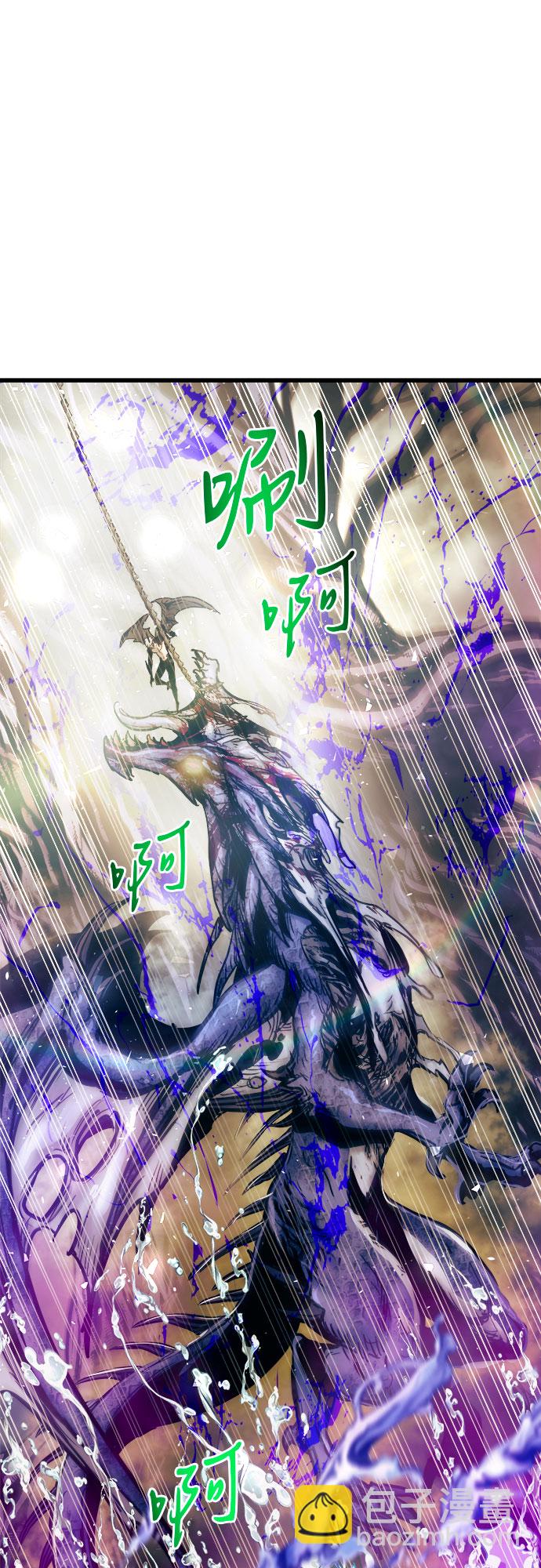 第61话73