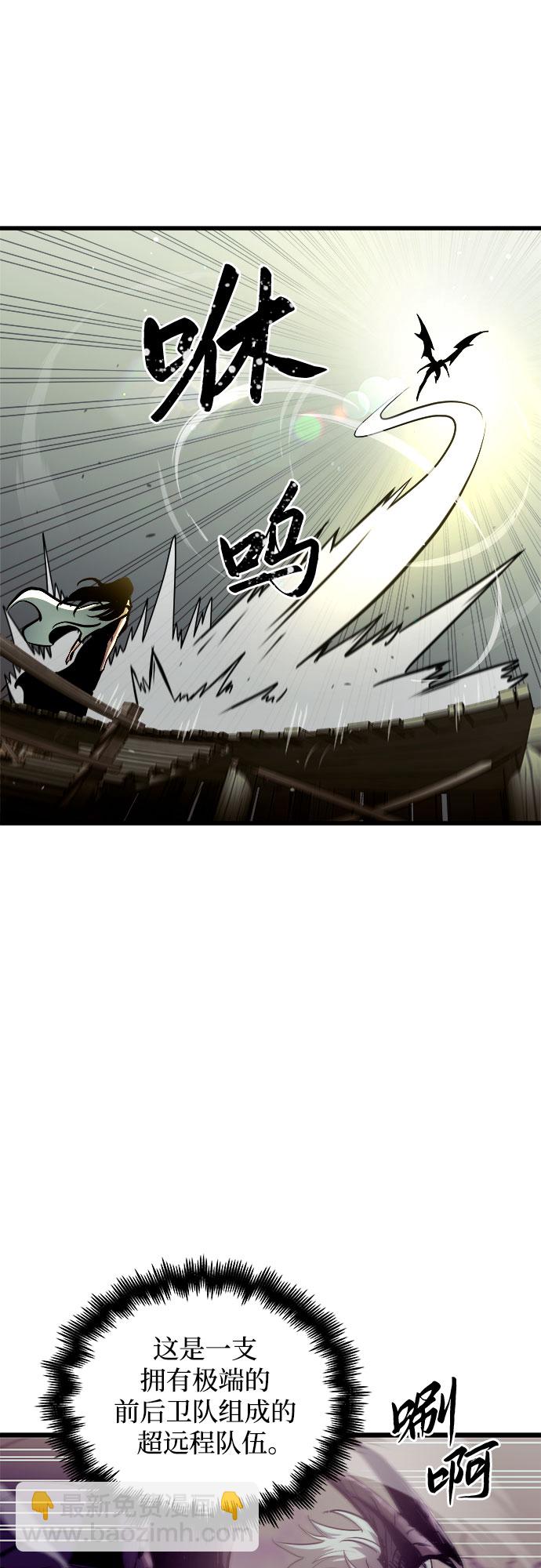 第61话9