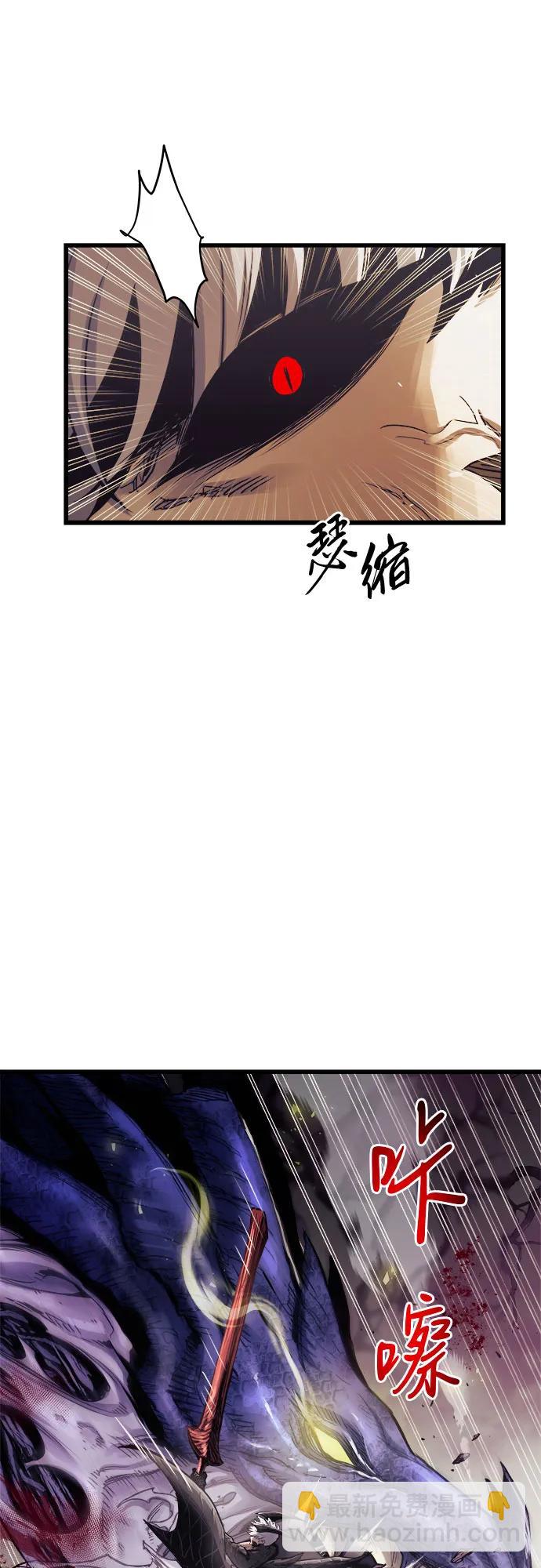 第62话12