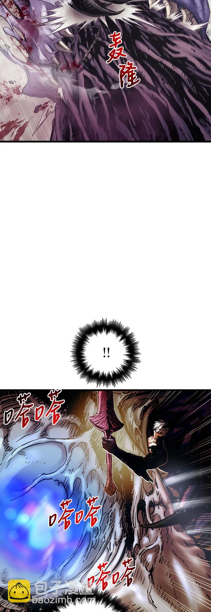 第62话13