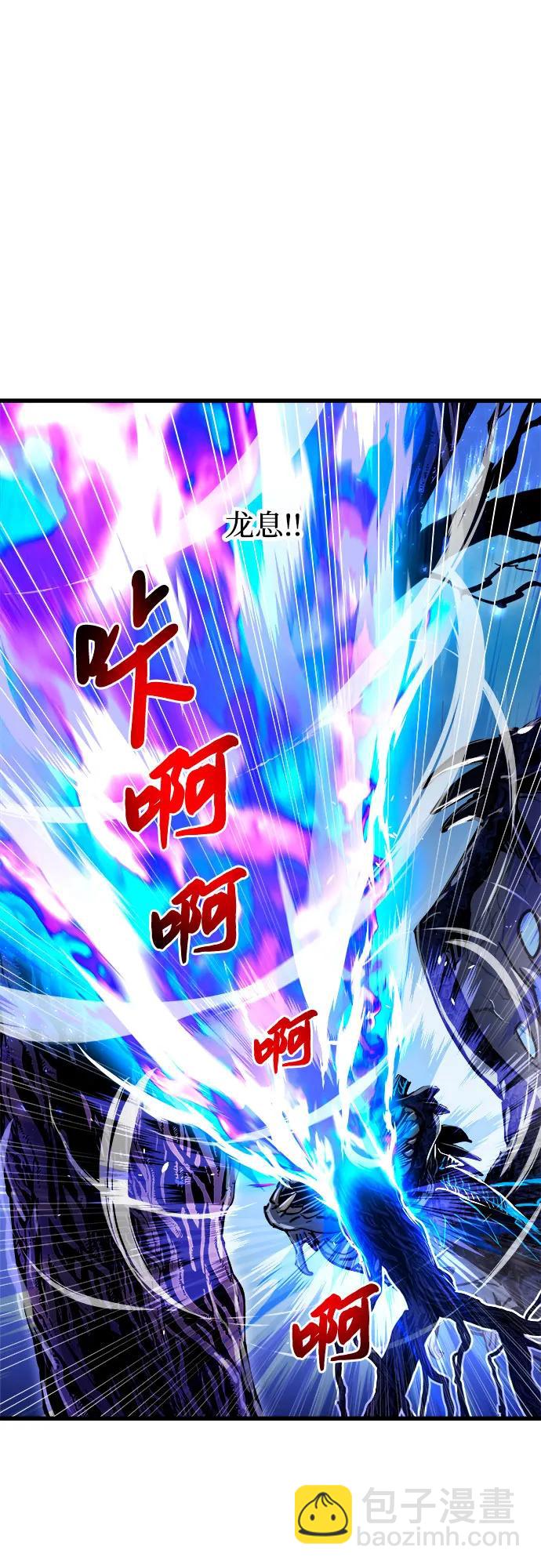 第62话15