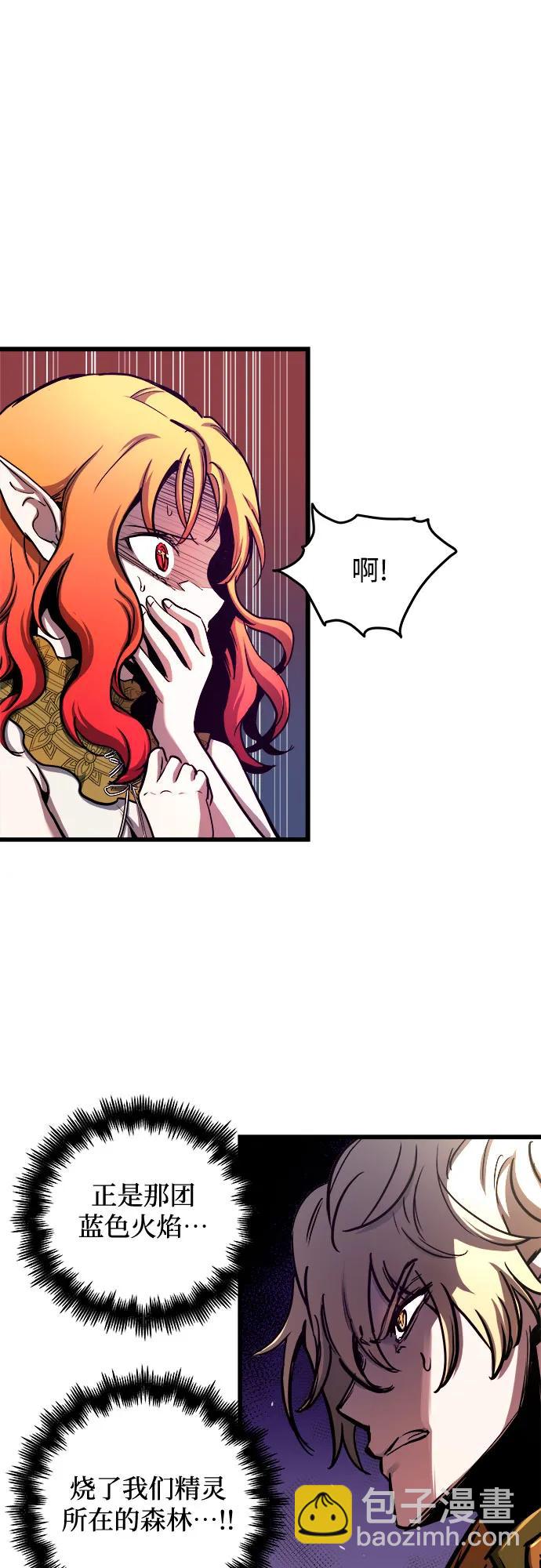 第62话16