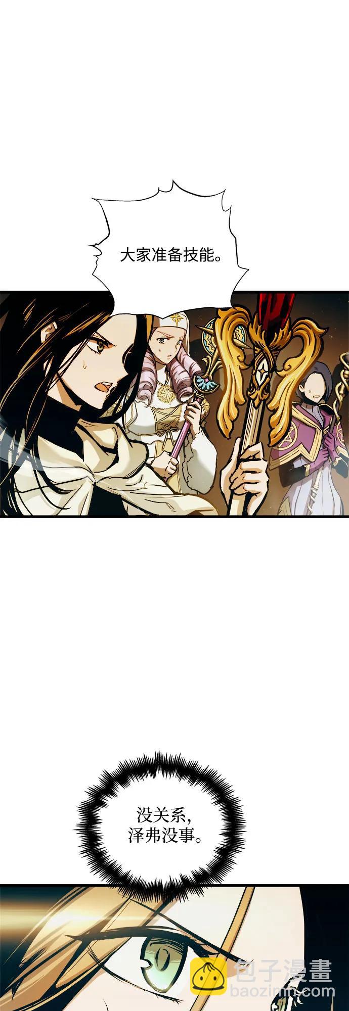 第62话18