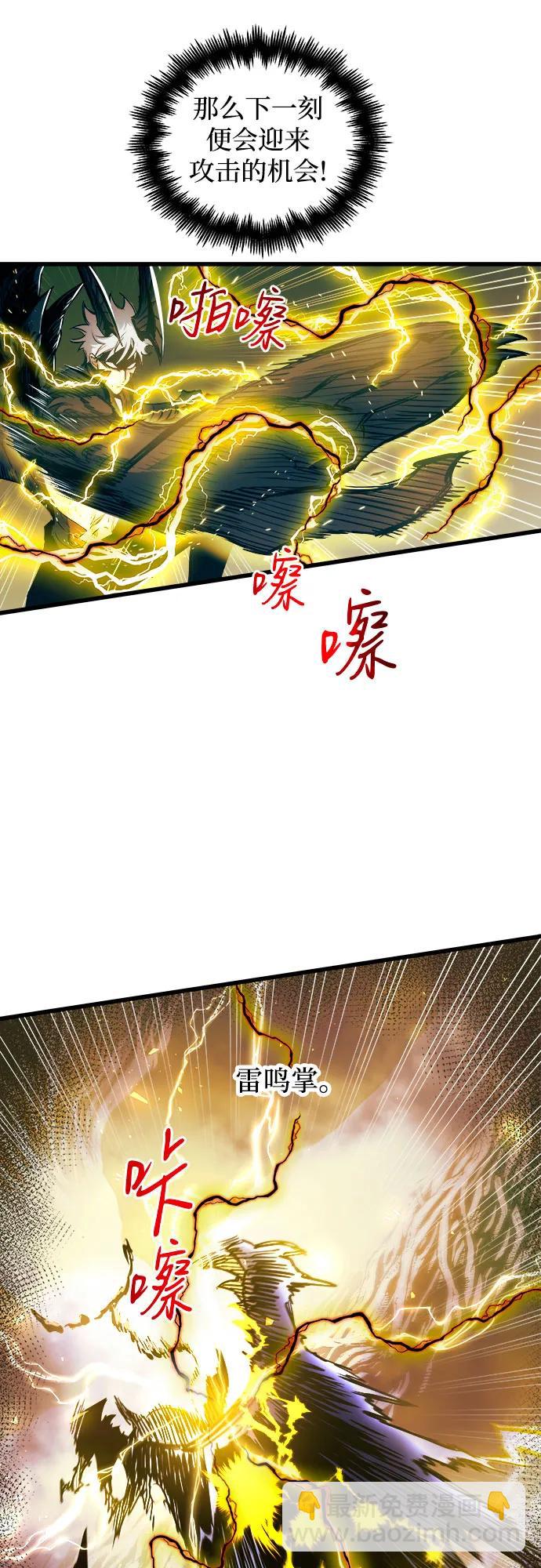 第62话27