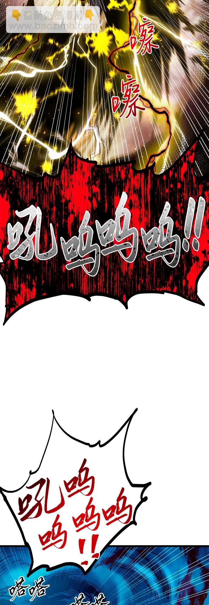 第62话28