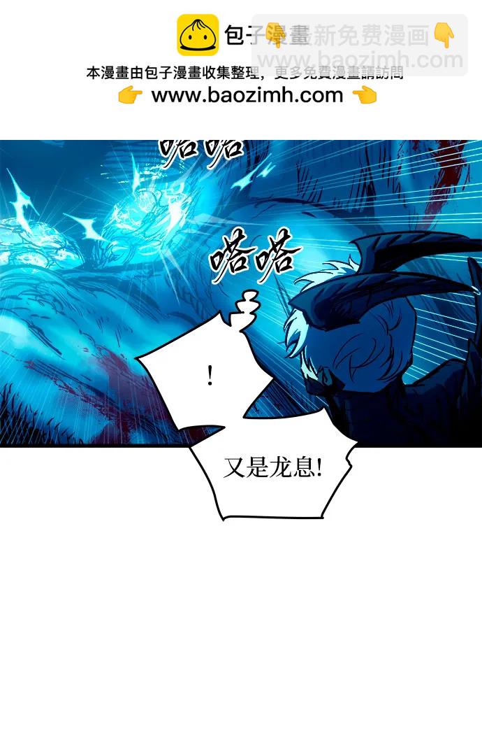 第62话29
