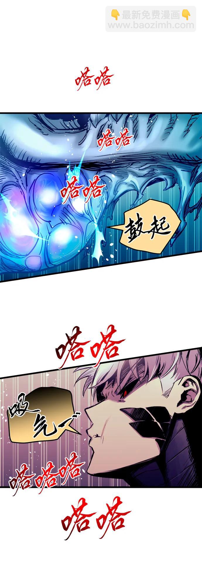 第62话30