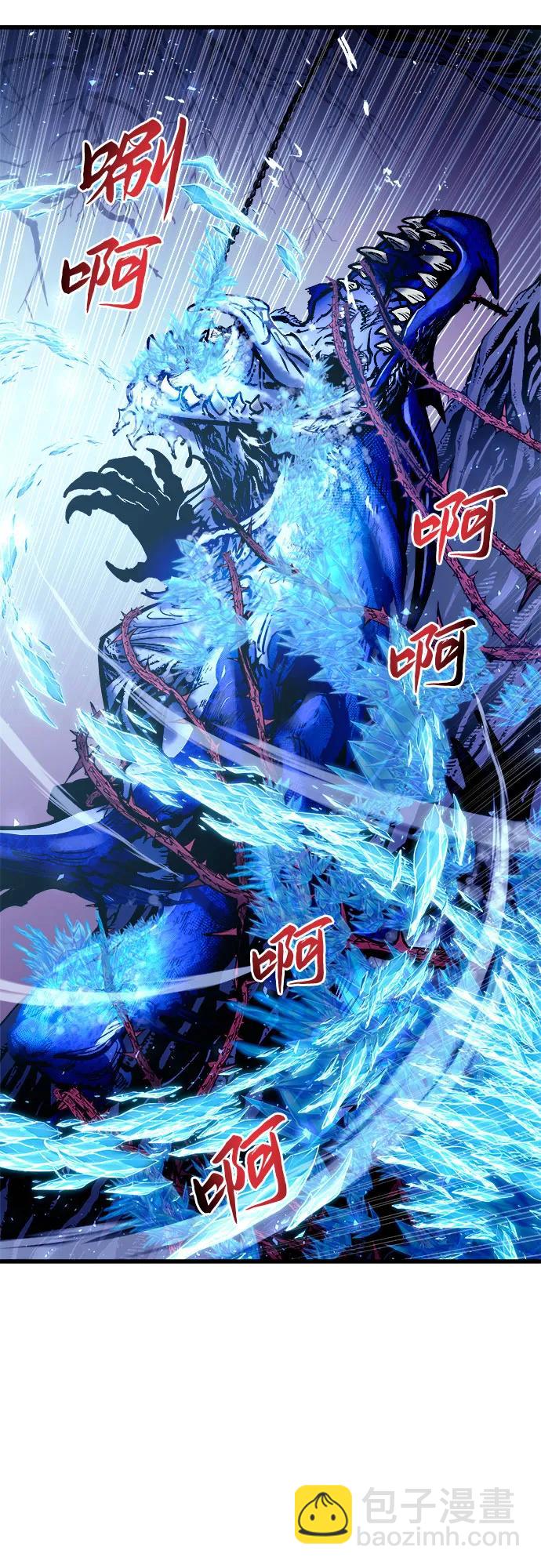 第62话39