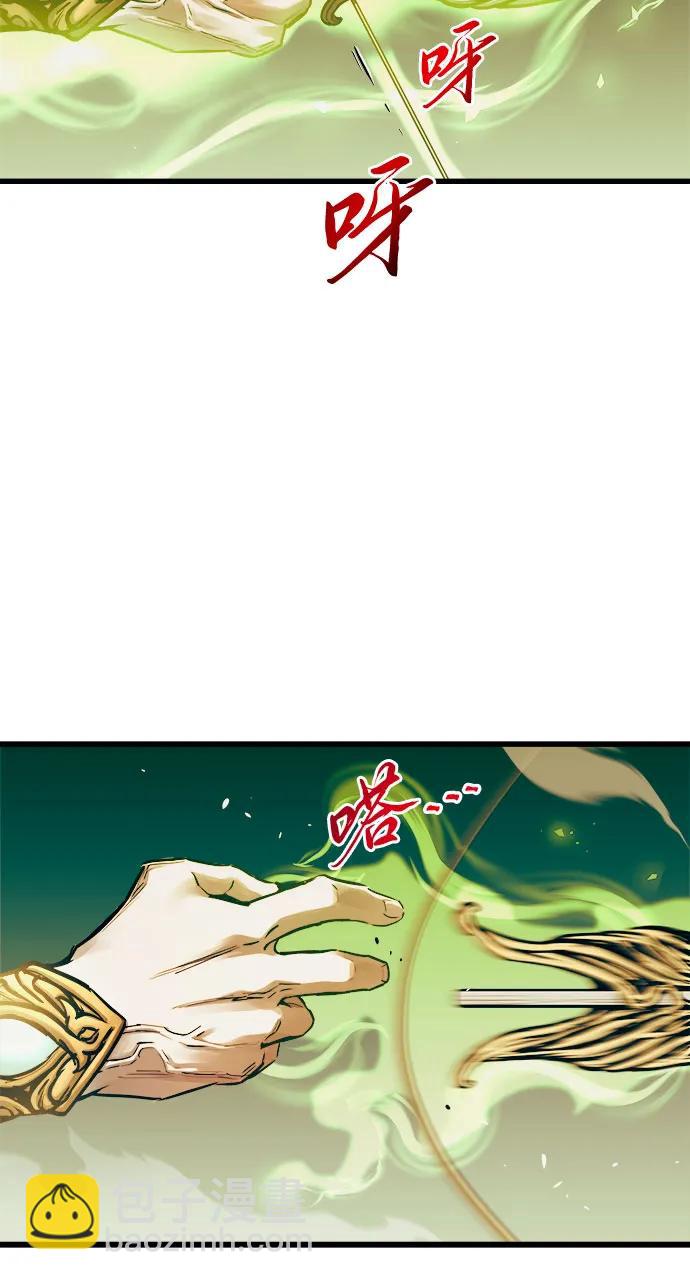 第62话41