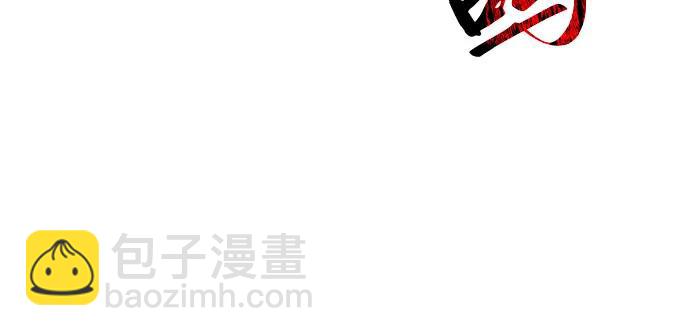 第62话44