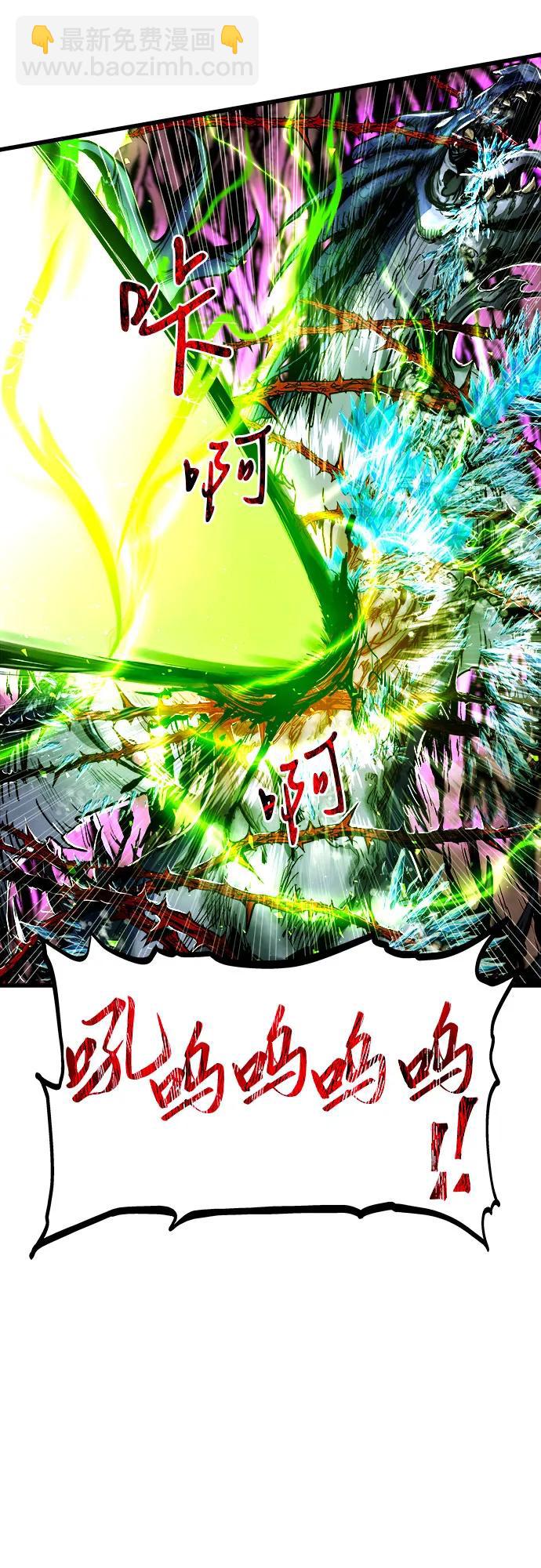 第62话47