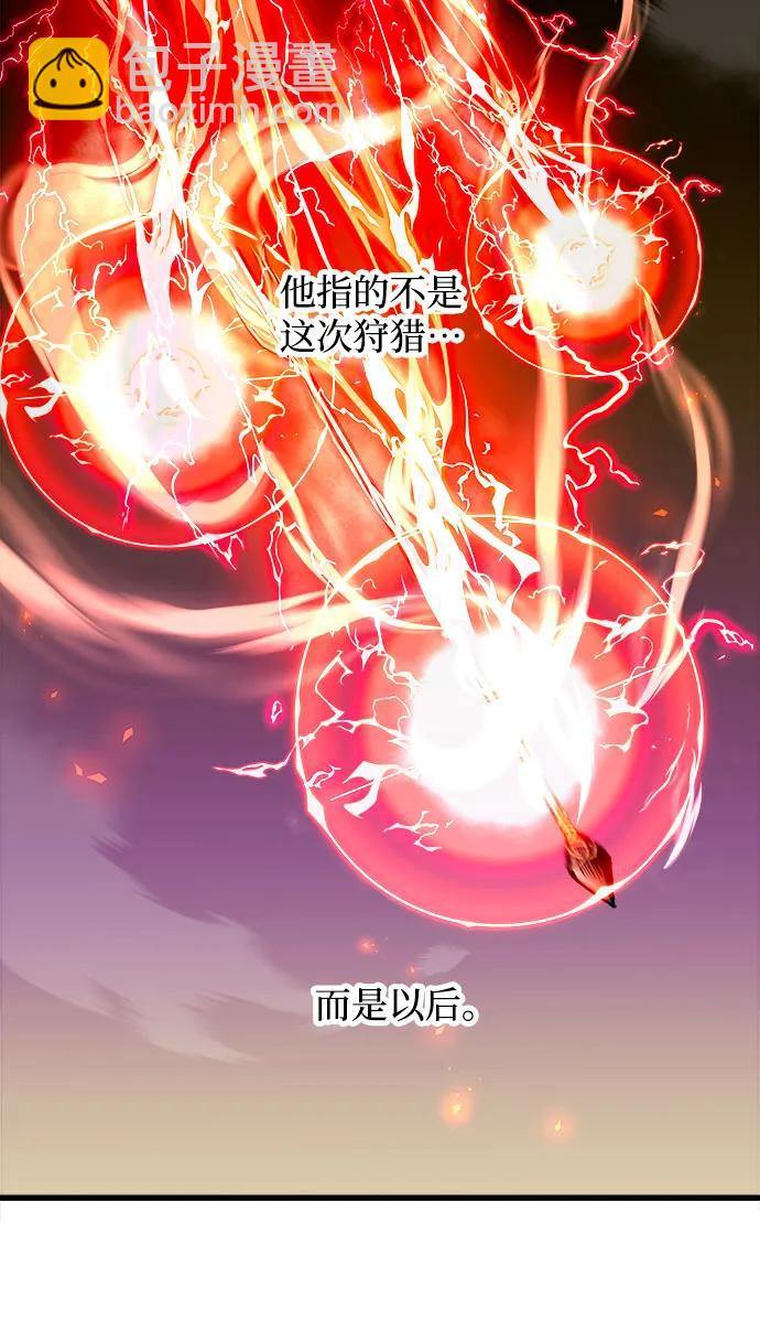 第62话59